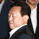 유원통상