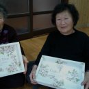 조현보건진료소 이미지