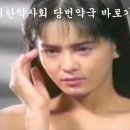 인화당약국 이미지
