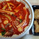 꿔바로우주는마라탕 이미지