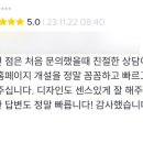 아임디자인 이미지