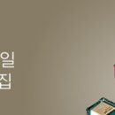 이지네일 - 포항시 북구 학전로 37 | 이지네일