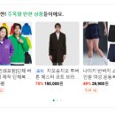 라인애드 - 동구 조방로 22 | 네이버 애드포스트 승인 후기｜조건, 신청 방법, 수익 지급까지 총정리 (2026)