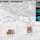 부여(사비)-16 이미지