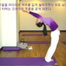 다이어트요가-A 이미지