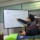 씨유 남구로명인점 | 영등포 사주 구로 사주 명인철학관 상담후기