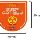 에브라임스포츠