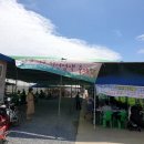 봉정연꽃마을 이미지