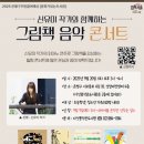 다섯콩작은도서관 이미지