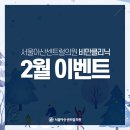 아산센트럴의원 이미지