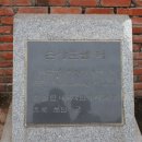 한양여관 동행미디어 시대