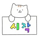 카페856 이미지