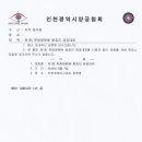 한림병원 이미지