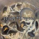 바칼이야기 이미지
