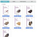 [6~7세] 놀이로 배우는 수학 이미지