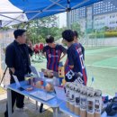 영도제일중학교 이미지