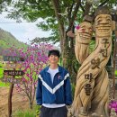 배우 정해인, 장승 옆에서 뽐낸 훈훈한 비주얼…초동안 편안한 차림에도 훈훈한 비주얼 이미지