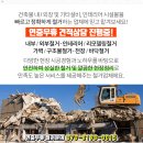 밝은아이안과의원 이미지