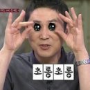 (주)그린투 이미지