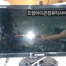 수리정보통신 이미지