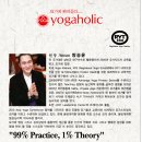 120329 목요일 JCST 참만남 방승윤명상코치의 미션.비전.목표+BACT시스템 이미지