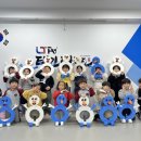 태인태권도 이미지