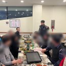 거제경찰서 이미지