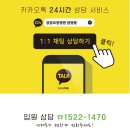 의료법인 아인의료재단 성암요양병원 이미지