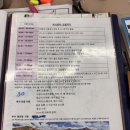 무지개마트 | [페루 쿠스코] 무지개 산 비니쿤카 | 파비앙 투어, 투어 가격, 트래킹 후기