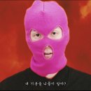 점프마케팅 - 광산구 광산로20번길 28 | 점프마케팅
