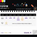 플라마켓 이미지