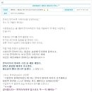 한자마당 이미지