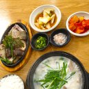 왕십리순대국 이미지