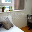 대성기계세탁소 이미지