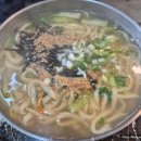 뉴 양산국수