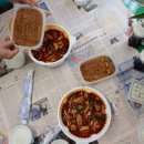 또이스치킨찜닭 - 평창군 올림픽로 56 | 또이스치킨찜닭