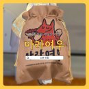 여우카 | [신촌 맛집] K-중식계의 새로운 지평 &#34;마라여우&#34;