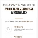 서울좋은치과기공소 티스토리