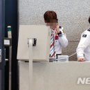 대한보안공사