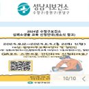 체육회관 1층 이벤트홀 이미지