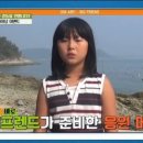 프랜드기획 이미지