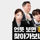 꿀부동산중개 이미지