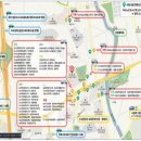 오목천역 상부공간  이미지