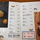 김가네마포구청역점