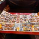 매곡수산 이미지