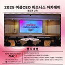 에이(A)비즈니스호텔 이미지