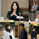 엠파이어 이미지