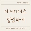 히키쿠키 이미지