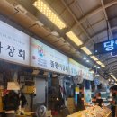 제주도 3박4일] 서쪽여행 1일차 제주공항 근처 동문시장 야시장 맛집 내돈내산 솔직후기(회/닭꼬치/볶음밥)