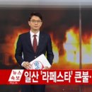 YTN당구장 이미지